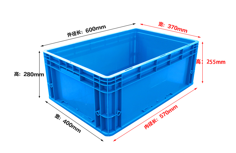 蓝600-280物流箱